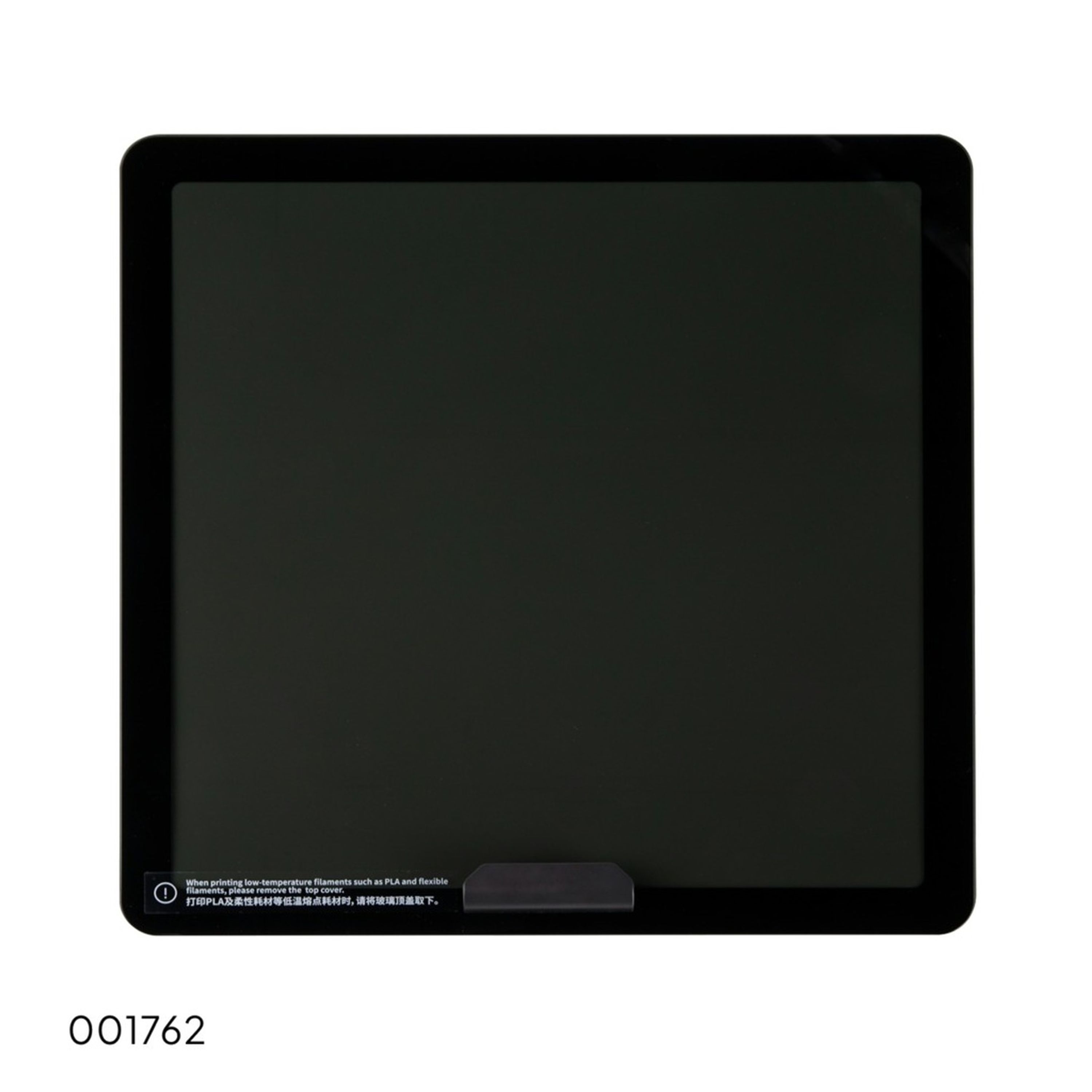 Elegoo Centauri Carbon Glass top cover assembly TL4980
