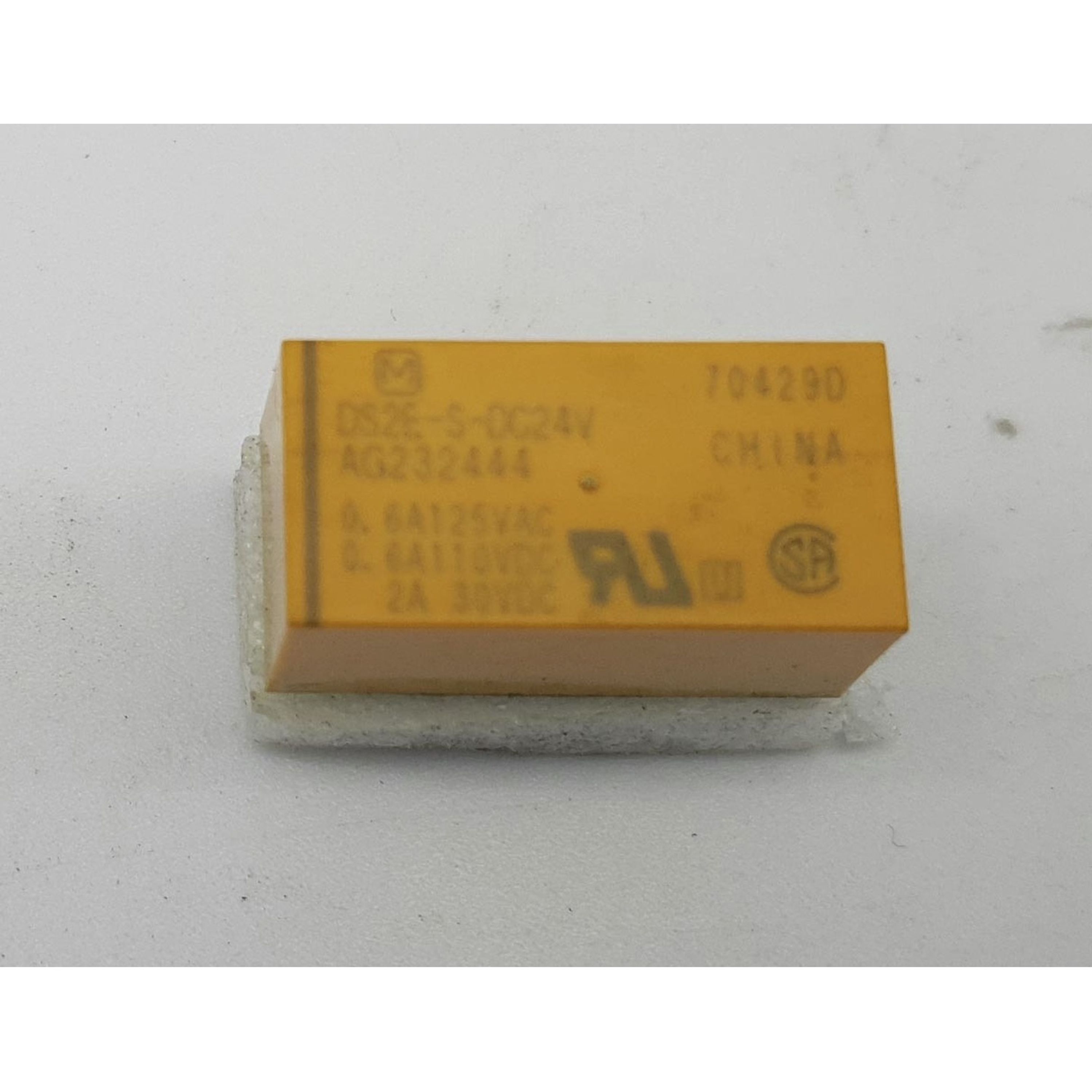 24V 2A Mini PCB Relay