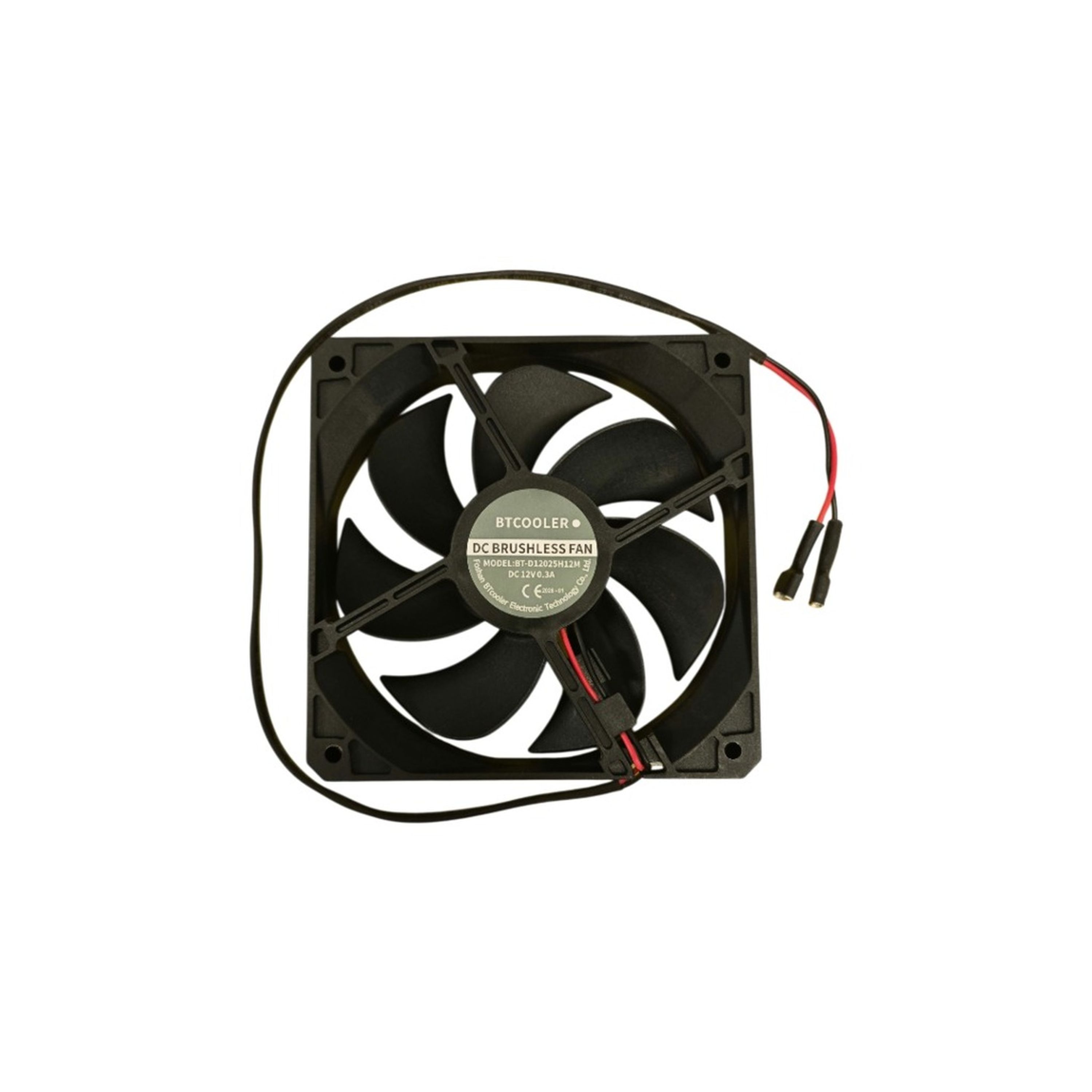 Spare Fan to suit CFR Fridges