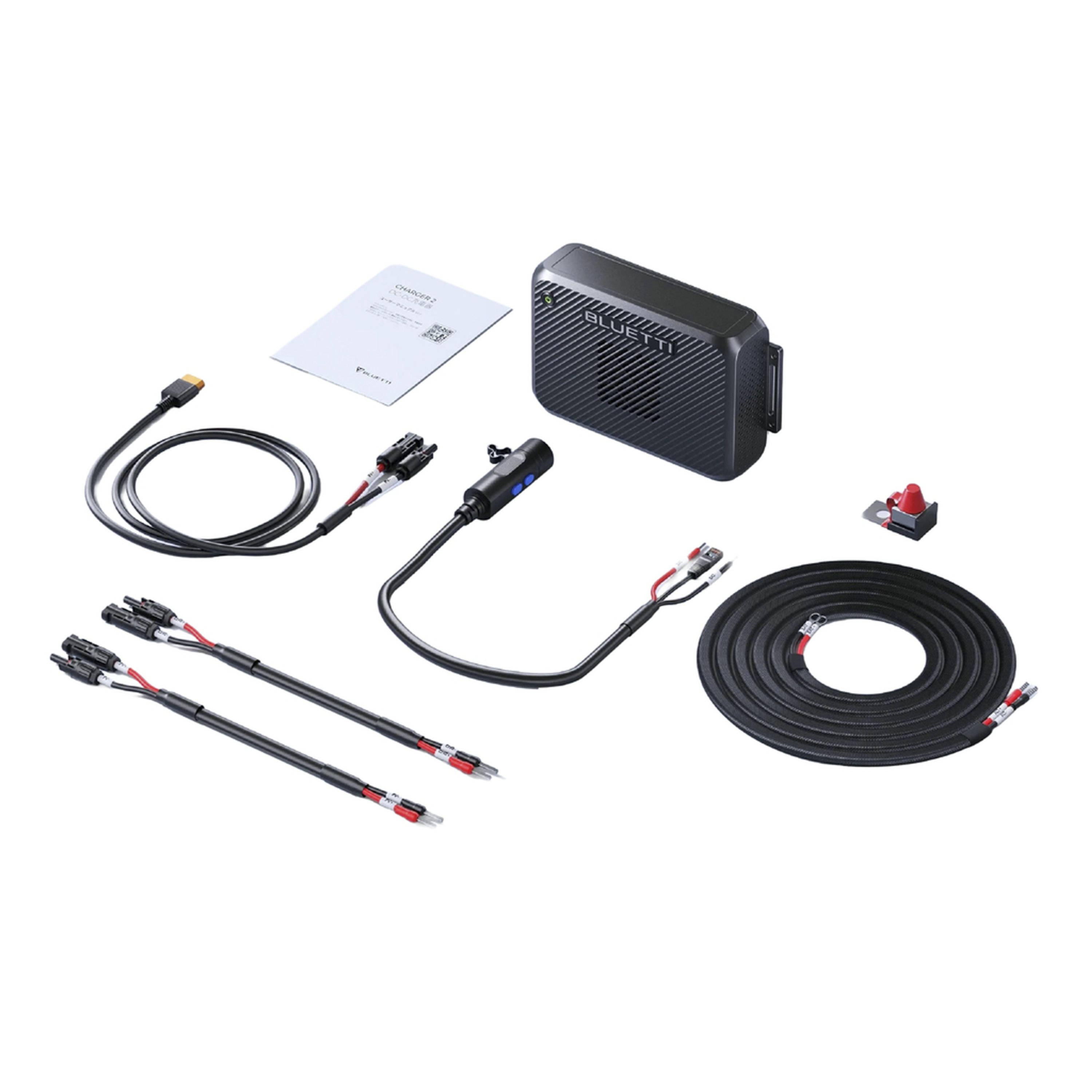 Bluetti Charger 2 Bundle
