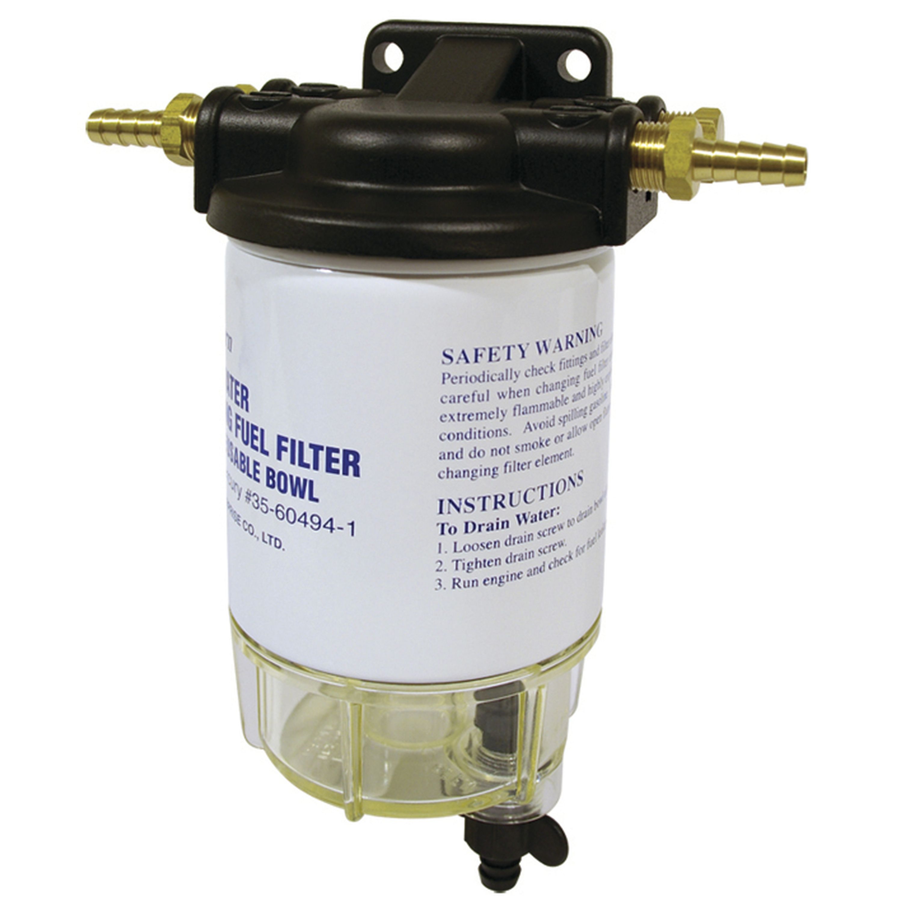 Drainable Water-Separating Fuel Filter  - Fuel Filter