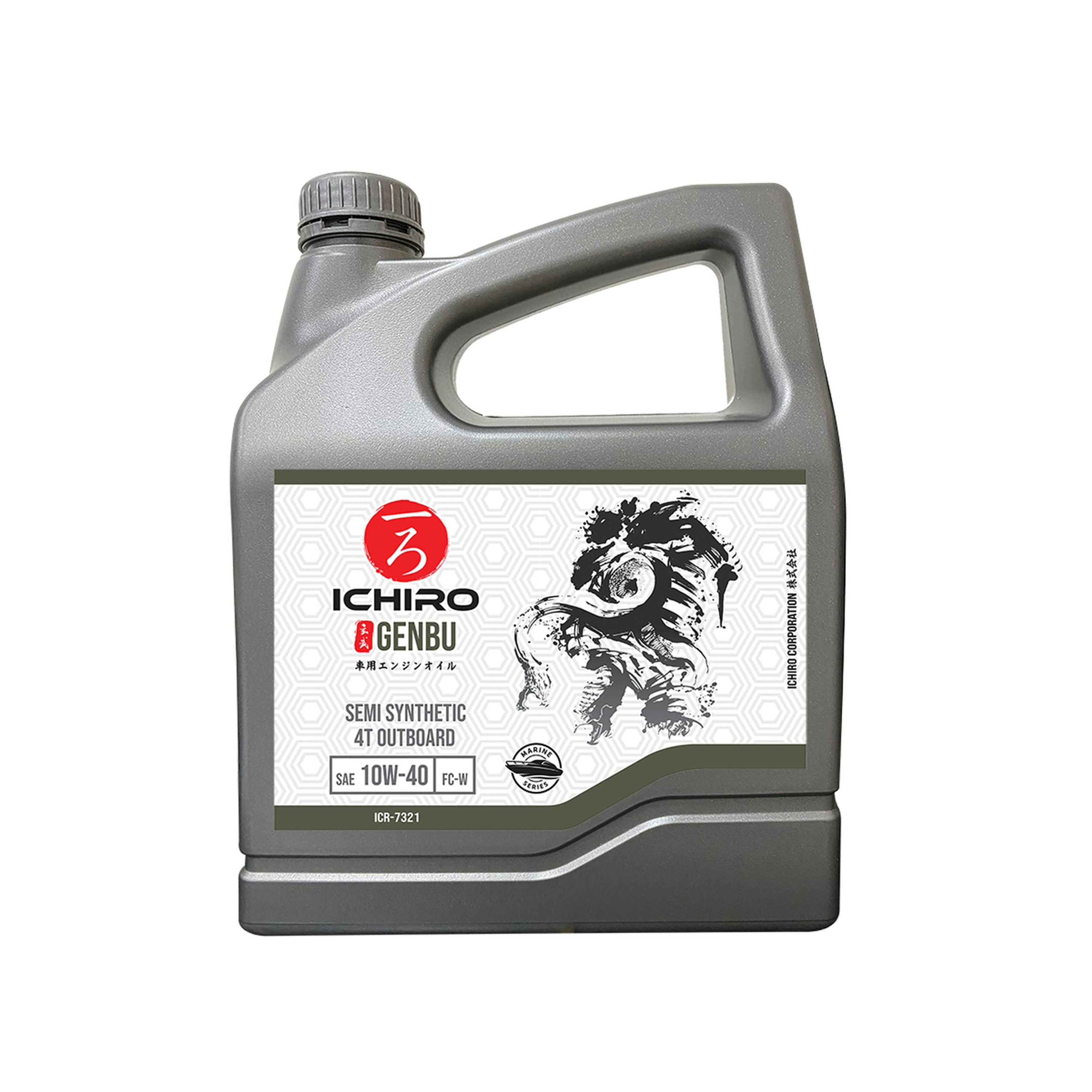 SEMI-SYNTHETIC 4 STROKE SAE 10W-40 OUTBOARD ENGINE OIL 4L