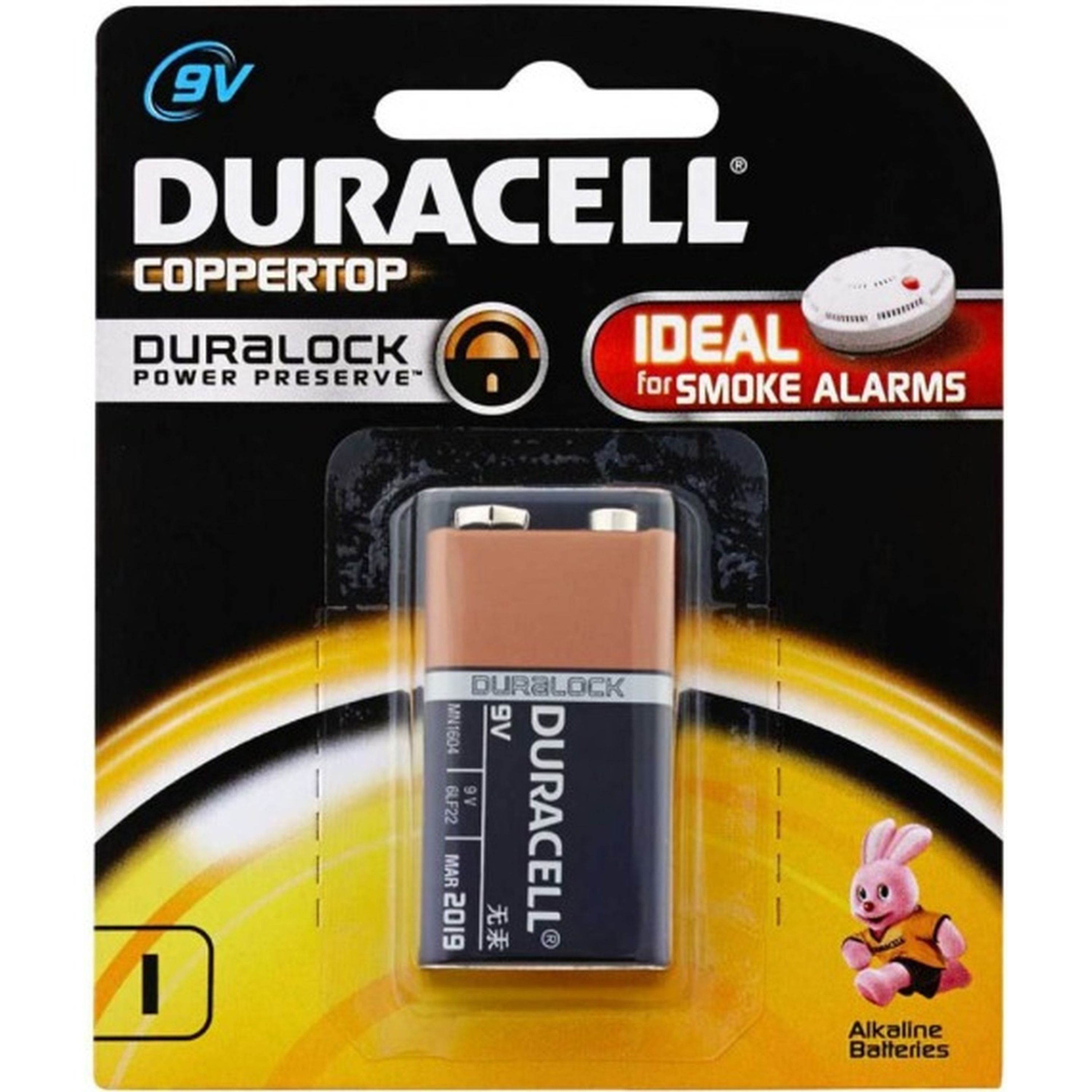 Duracell Coppertop 9V 1 PK