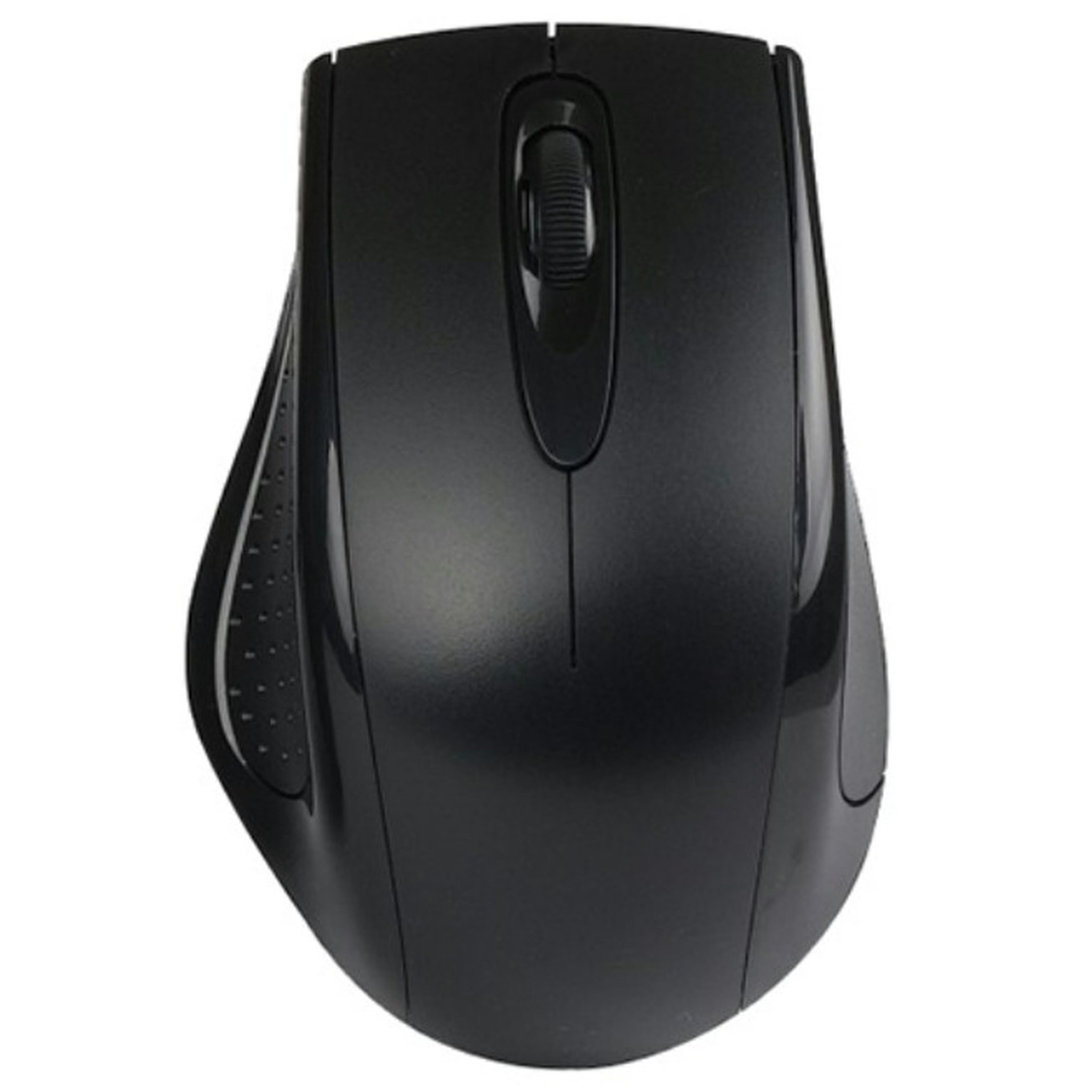 Nextech Wireless USB Keyboard and Mouse