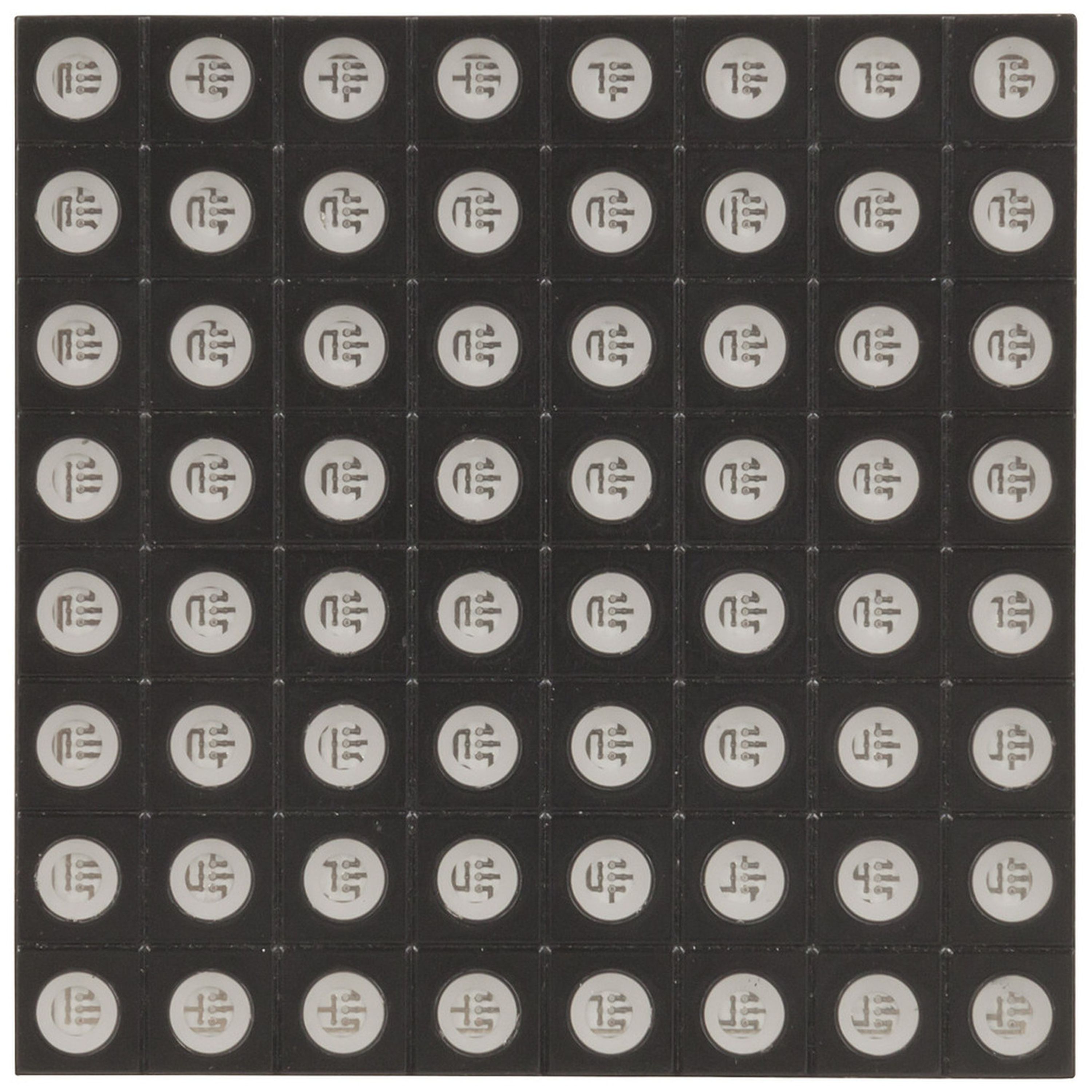 RGB 8x8 LED Matrix